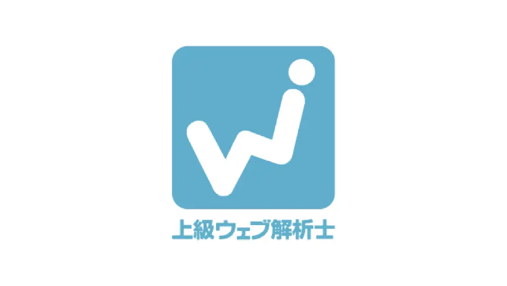 swac_logo