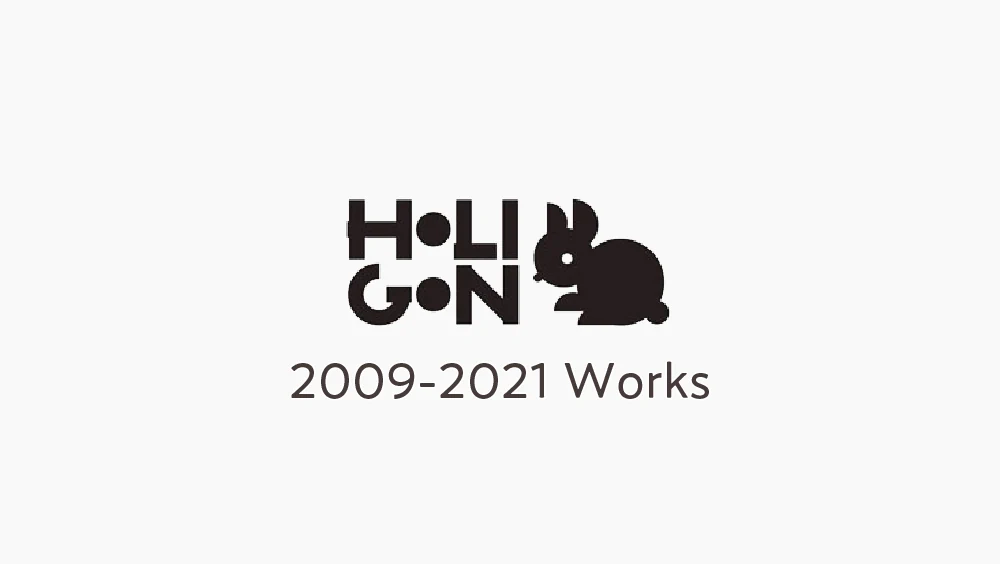 holigon-works-2